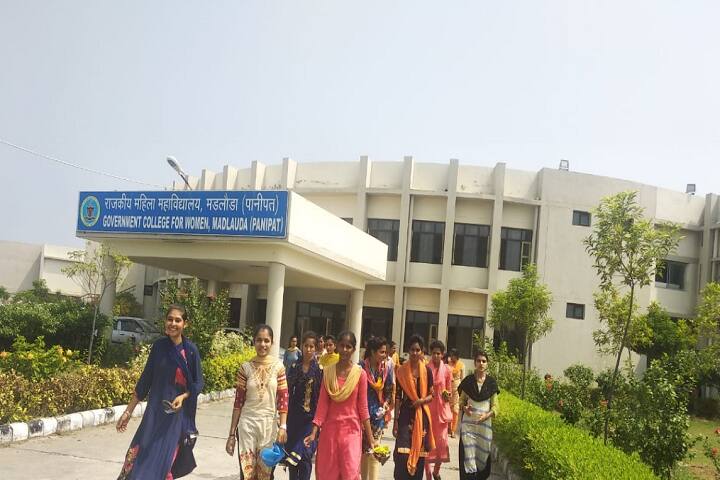 campus-view
